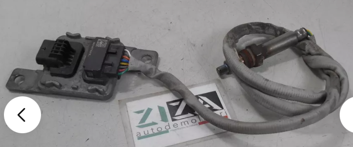 Nitrogen Oxygen Sensor for VW 4M0907807R SNS463