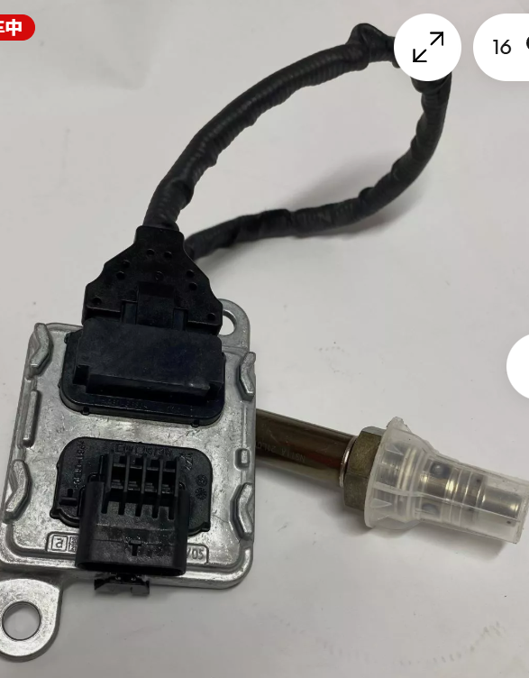 Nitrogen Oxygen Sensor For BENZ A0009051014 AAA2082140000 SNS1117