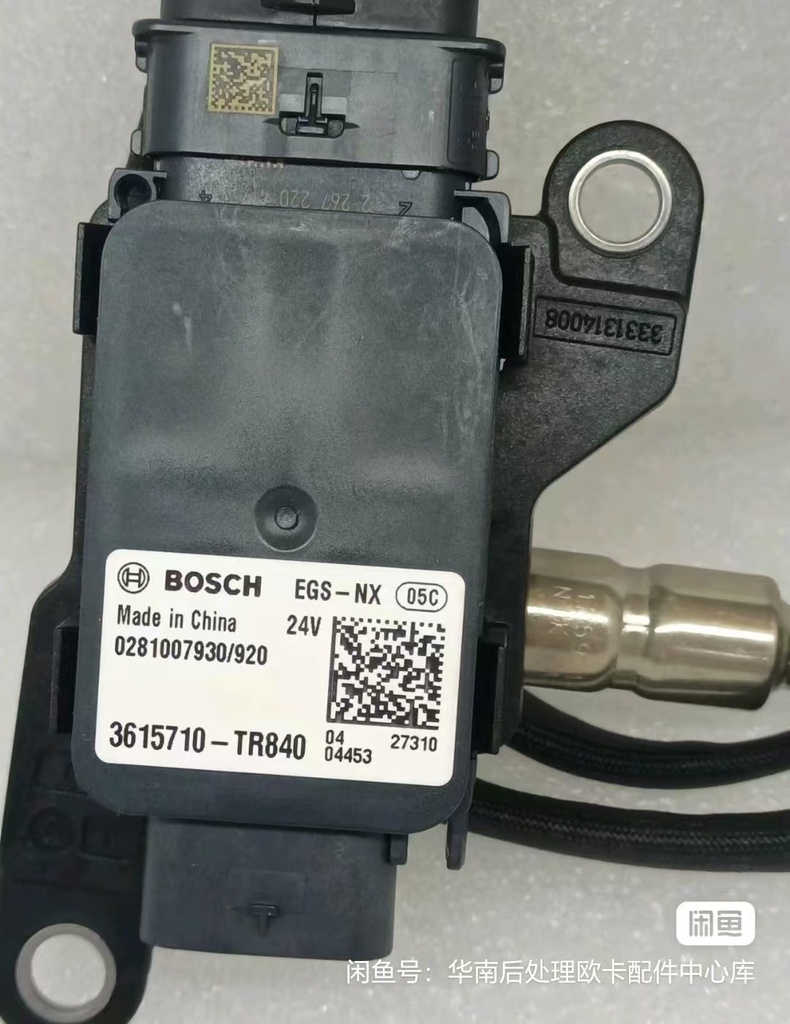 Nitrogen Oxygen Sensor For DongFeng CV 24V 0281007930/0281007920 3615730-TR840