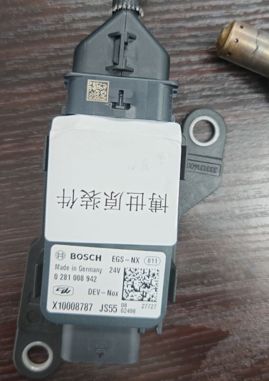 Nitrogen Oxygen Sensor for Yunnei 0281007942  24V 