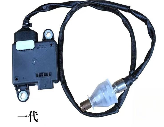 Nitrogen Oxygen Sensor for JAC  0281006859 1000179944