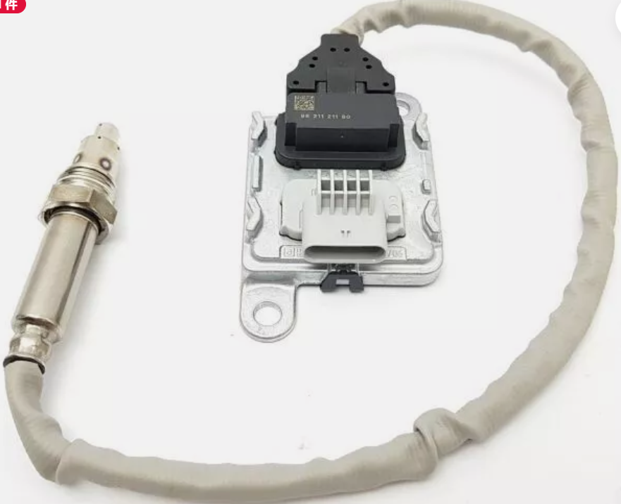 Nitrogen Oxygen Sensor for CITROEN PSA 9821121180-SNS0735