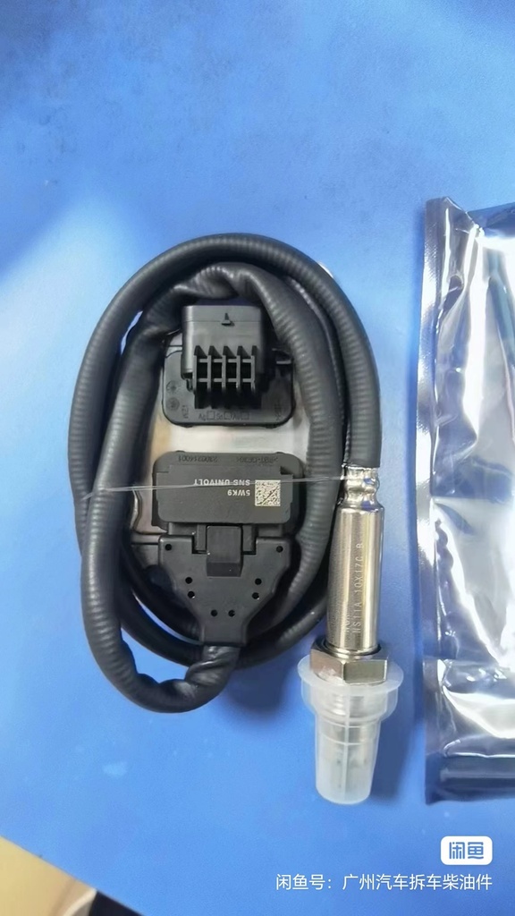 Nitrogen Oxygen Sensor for IVECO SNS3501 SNS3502 5WK97102 5WK9 7102A  A2C17901000-03