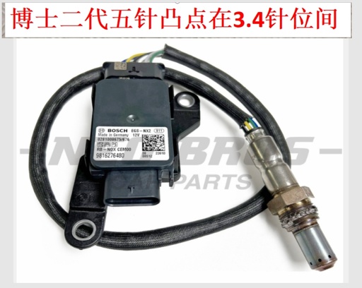 [WXD0916] Nitrogen Oxygen Sensor for PSA 9816276480 0281008675/676