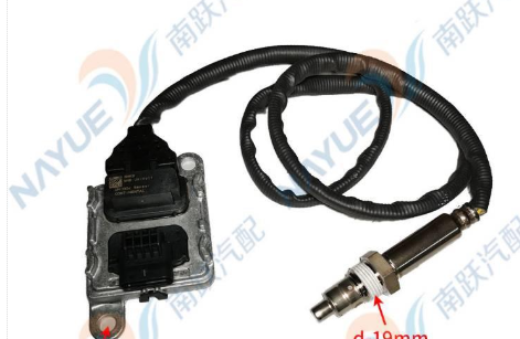 [WXD1002] Nitrogen Oxygen Sensor for Quanchai 5409404600100  SNS3518A