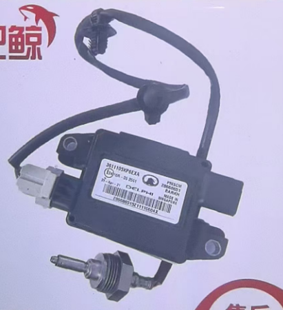 [WXD0587] Particulate Matter Sensor for Greatwall 3611105XP6EXA