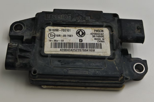 [WXD0649] Particulate Matter Sensor for DongFeng  3616090-FD2101